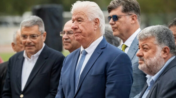 Ο Γ
