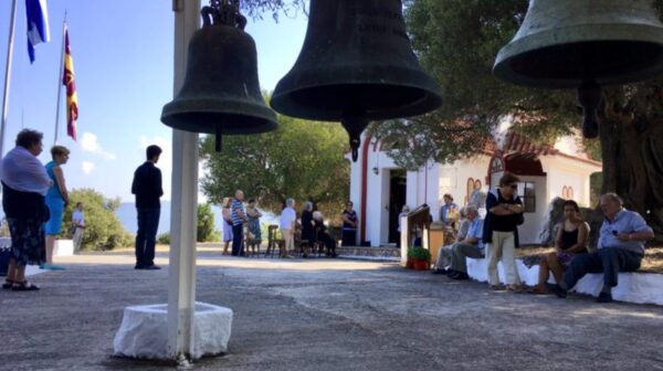 Πανηγυρίζει η Ιερά Μονή Αγριλίων για την Επανακομιδή των Ιερών Λειψάνων του Αγίου Νικολάου