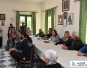 ΠΕΡΙΟΔΕΙΑ ΤΗΣ ΑΛ