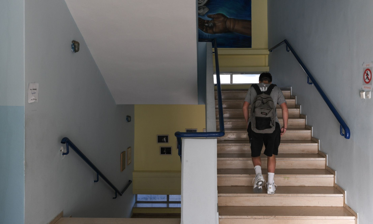 Πότε κλείνουν τα σχολεία για καλοκαίρι – Αναλυτικές ημερομηνίες ανά βαθμίδα