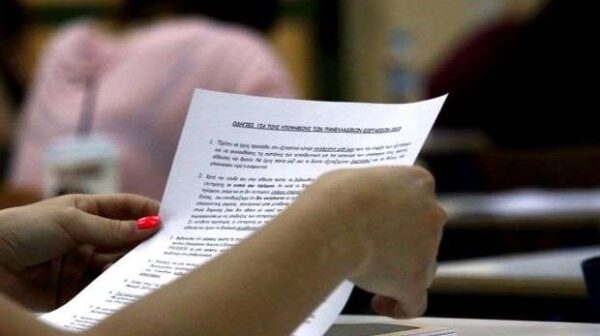 Πρεμιέρα τη Δευτέρα για τις απολυτήριες εξετάσεις στα Λύκεια – Πότε ξεκινούν οι Πανελλήνιες