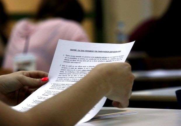 Πρεμιέρα τη Δευτέρα για τις απολυτήριες εξετάσεις στα Λύκεια – Πότε ξεκινούν οι Πανελλήνιες