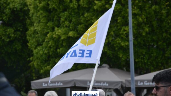 Πρωτομαγιά στο Αργοστόλι: Συγκέντρωση, πορεία και εκδηλώσεις μνήμης από εργατικά σωματεία