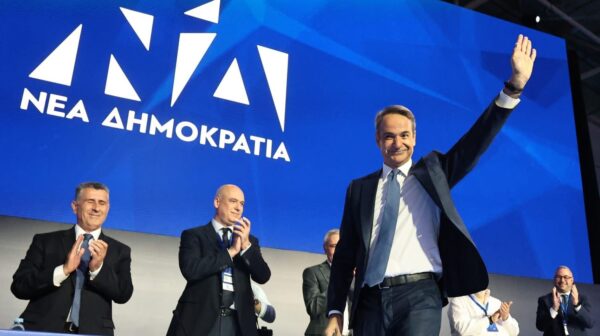 Στο 16ο Συνέδριο της ΝΔ στην Αθήνα Καππάτος και Βαγγελάτος [εικόνες]
