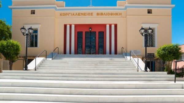 Στο Αργοστόλι το 53ο Πανελλήνιο Συνέδριο Νοσηλευτών