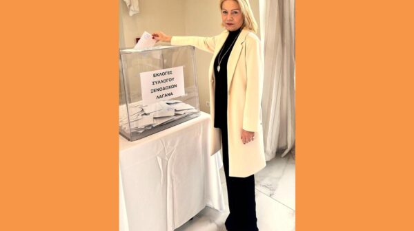 ΣΥΛΛΟΓΟΣ ΞΕΝΟΔΟΧΩΝ ΛΑΓΑΝΑ     