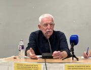 «Τα ναρκωτικά είναι εδώ – ώρα για συντονισμένη δράση»