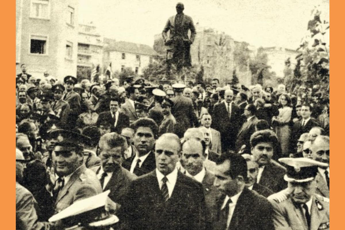 Το Άγαλμα Τρούμαν Πολύπαθο άγαλμα που βρίσκεται στην Αθήνα .