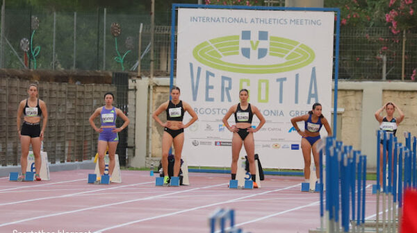 «Βεργώτεια 2026»: Απόλυτη οργανωτική και αγωνιστική επιτυχία – Πόλος έλξης ο Μ