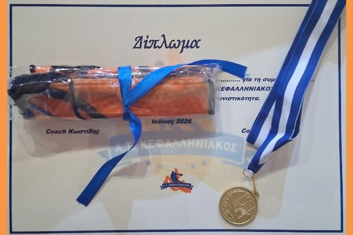 Α.Σ. Κεφαλληνιακός: Η σεζόν ολοκληρώθηκε, οι αναμνήσεις μένουν!