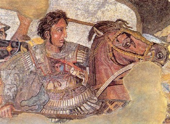 Αλέξανδρος ο Μέγας (356 π.Χ. – 323 π.Χ.)
