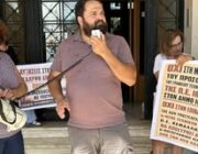 Απεργιακή συγκέντρωση των Σωματείων Οικοδόμων, Τουρισμού Επισιτισμού, Ιχθυοτροφείων και Υπαλλήλων Περιφερειακής Ενότητας Κεφαλονιάς