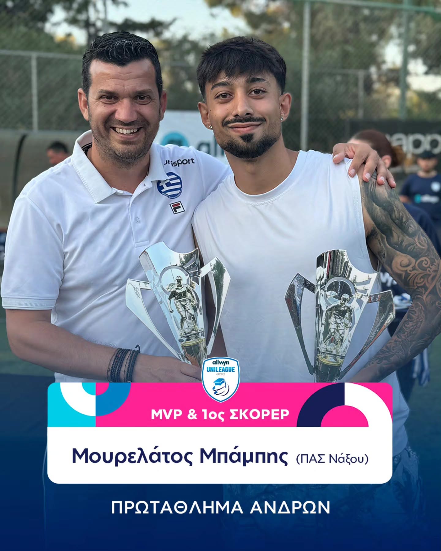 Διπλή διάκριση για τον Μπάμπη Μουρελάτο!