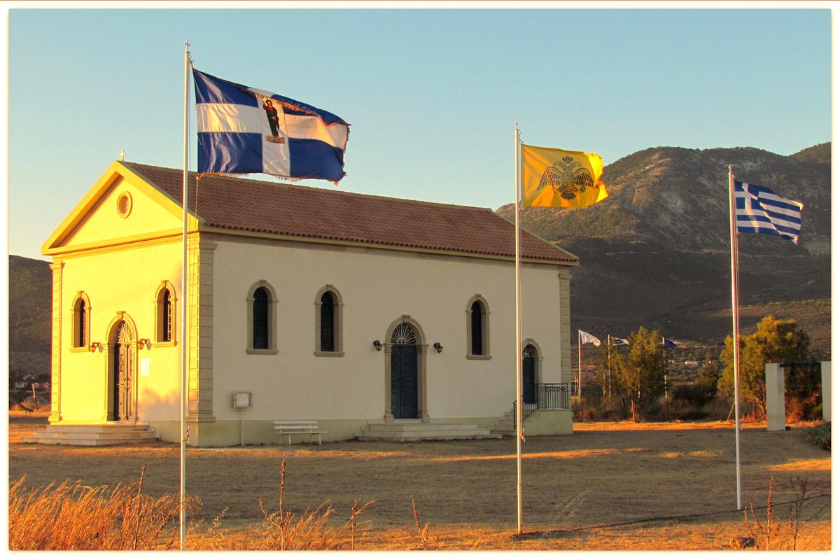 Εορτή ΑΠΟΣΤΟΛΩΝ ΠΕΤΡΟΥ και ΠΑΥΛΟΥ