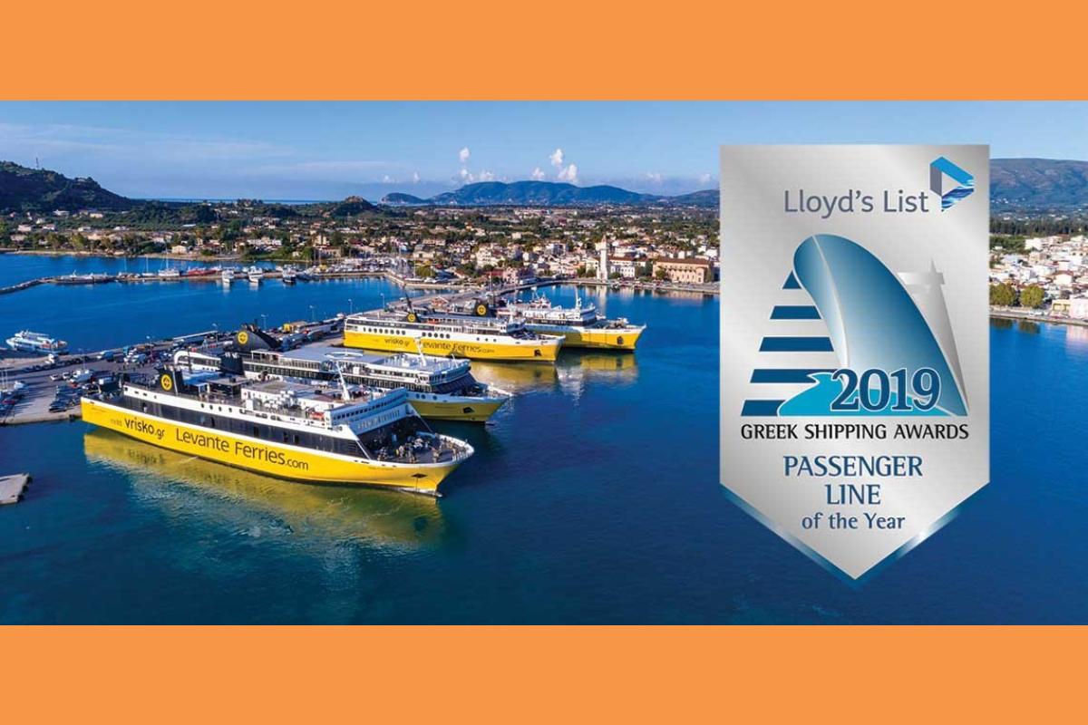 Η LEVANTE FERRIES συμμετέχει στο Ευρωπαϊκό έργο FIT HORIZONS και διαμορφώνει το μέλλον της πράσινης ναυτιλίας