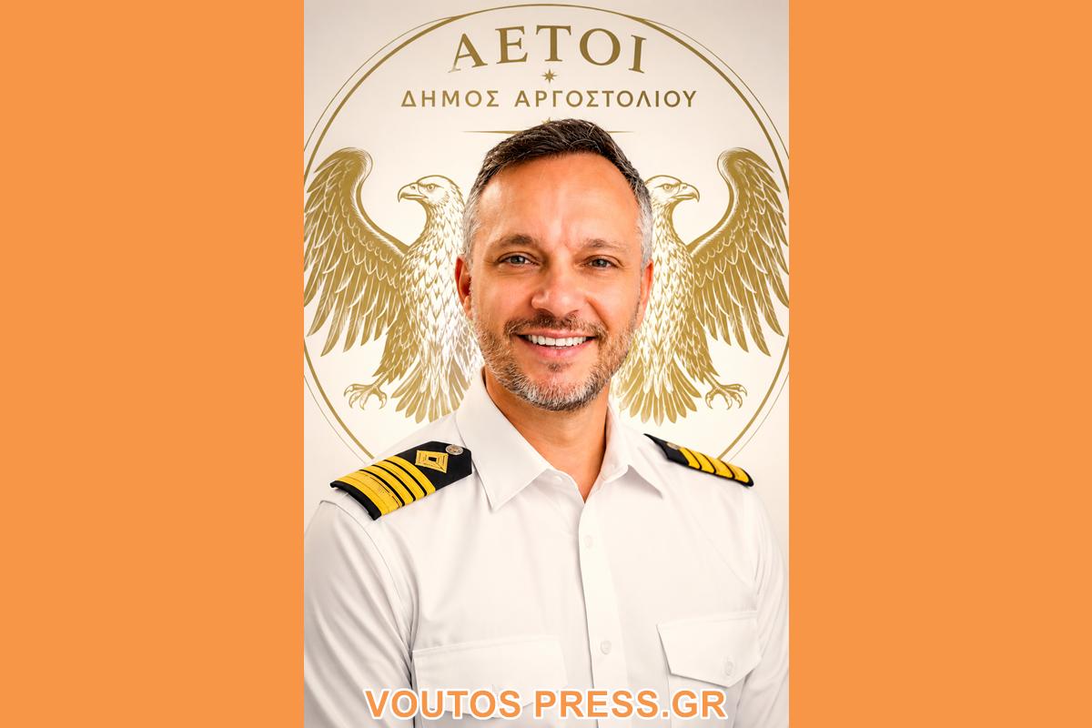 Ηλίας Στεφανάτος: «Ασφάλεια στα λιμάνια της Κεφαλονιάς: