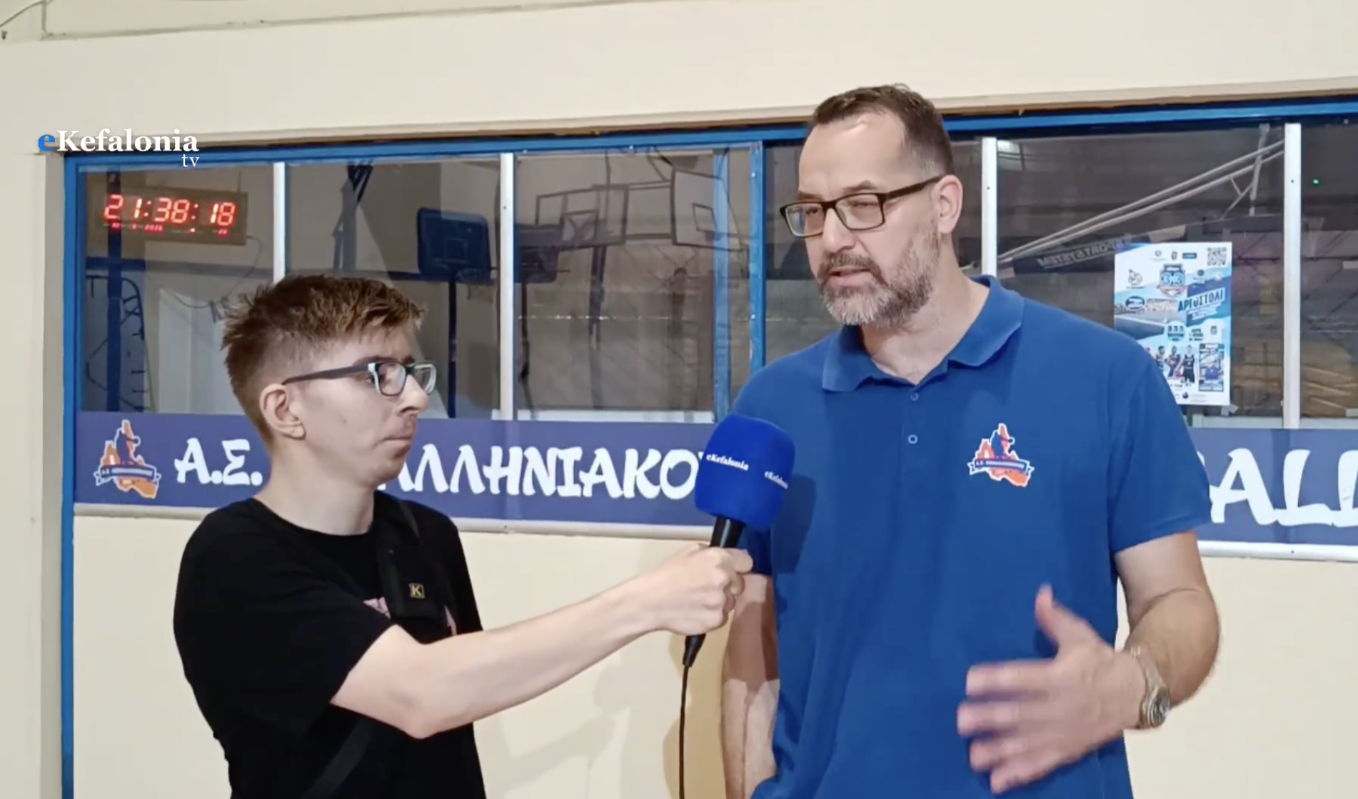 Ο κόουτς Κωστίδης στο EKefalonia: «Η δουλειά μας συνεχίζεται και το καλοκαίρι» [βίντεο]