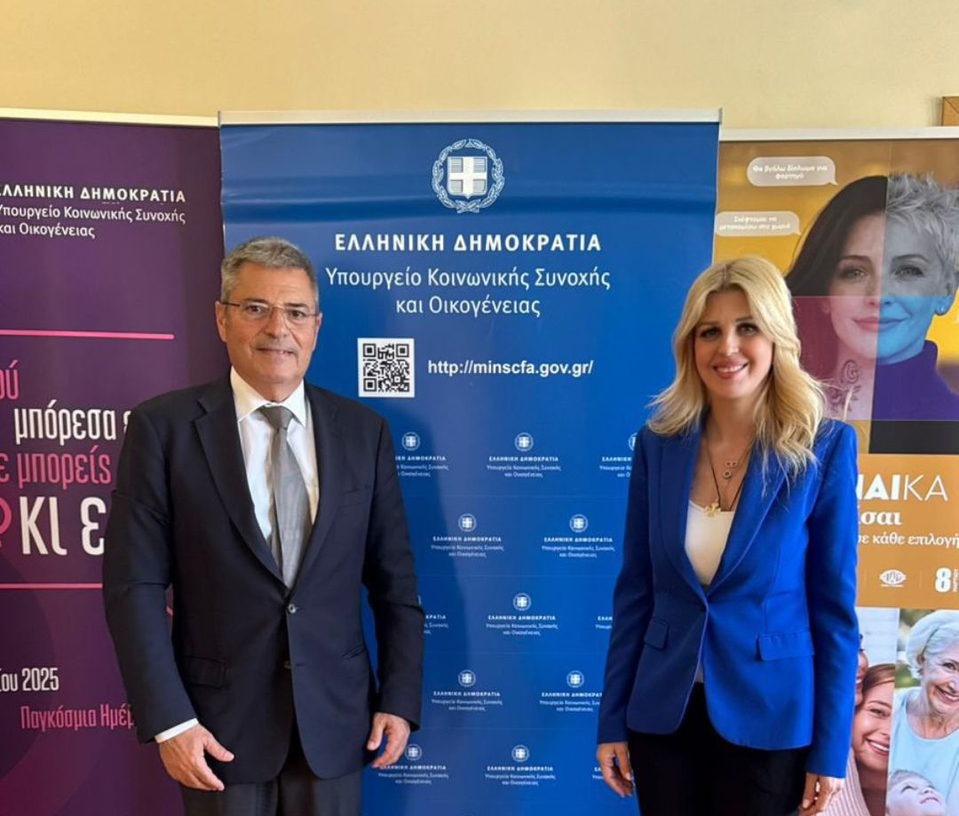 Π. Καππάτος: «Νταντάδες της Γειτονιάς» σε πλήρη λειτουργία σε όλους τους Δήμους