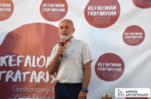 Πετυχημένο το 3o Kefalonian Tratarisma