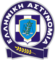 Προσοχή! Νέο απατηλό E Mail επιχειρεί να παραπλανήσει τους πολίτες