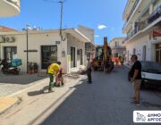 Προσωρινές κυκλοφοριακές ρυθμίσεις στο Αργοστόλι