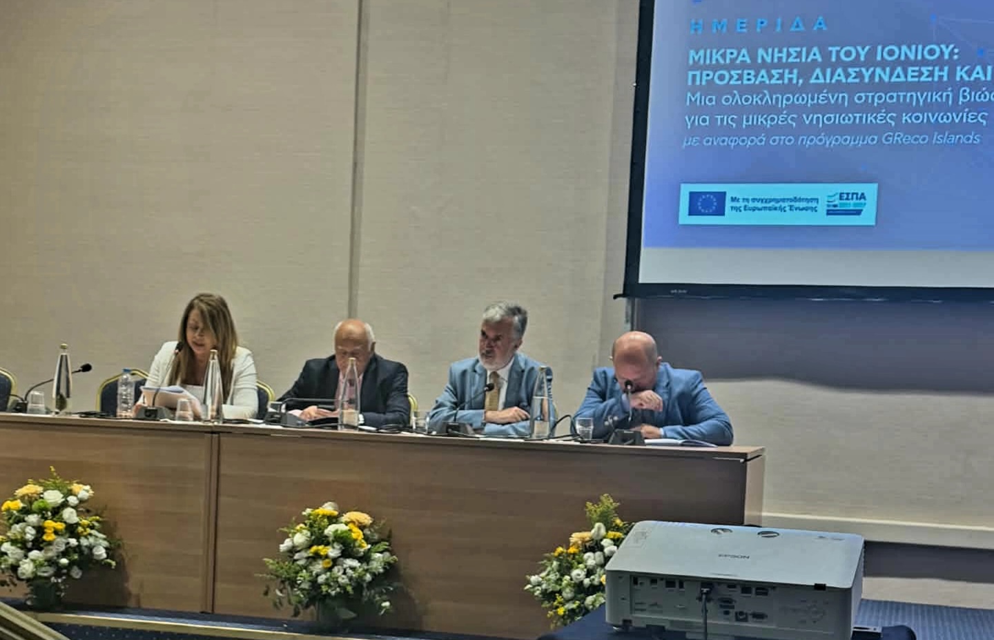 Σμαράγδα Σαρδελή: «Η Ιθάκη δεν ζητά προνόμια, ζητά τα αυτονόητα» – Πρόταση για Ειδικό Σχέδιο Στήριξης των Μικρών Νησιών