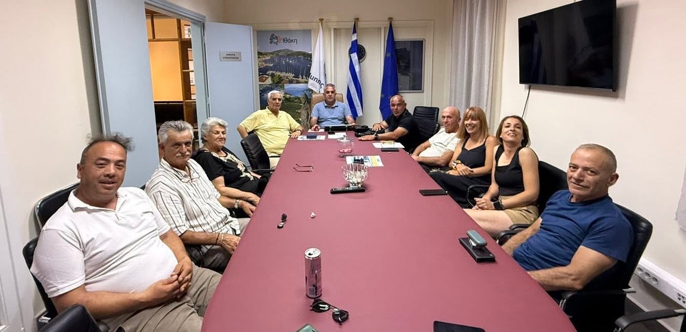 Συνάντηση Στανίτσα με Μαζαράκη για τα θέματα της Ιθάκης