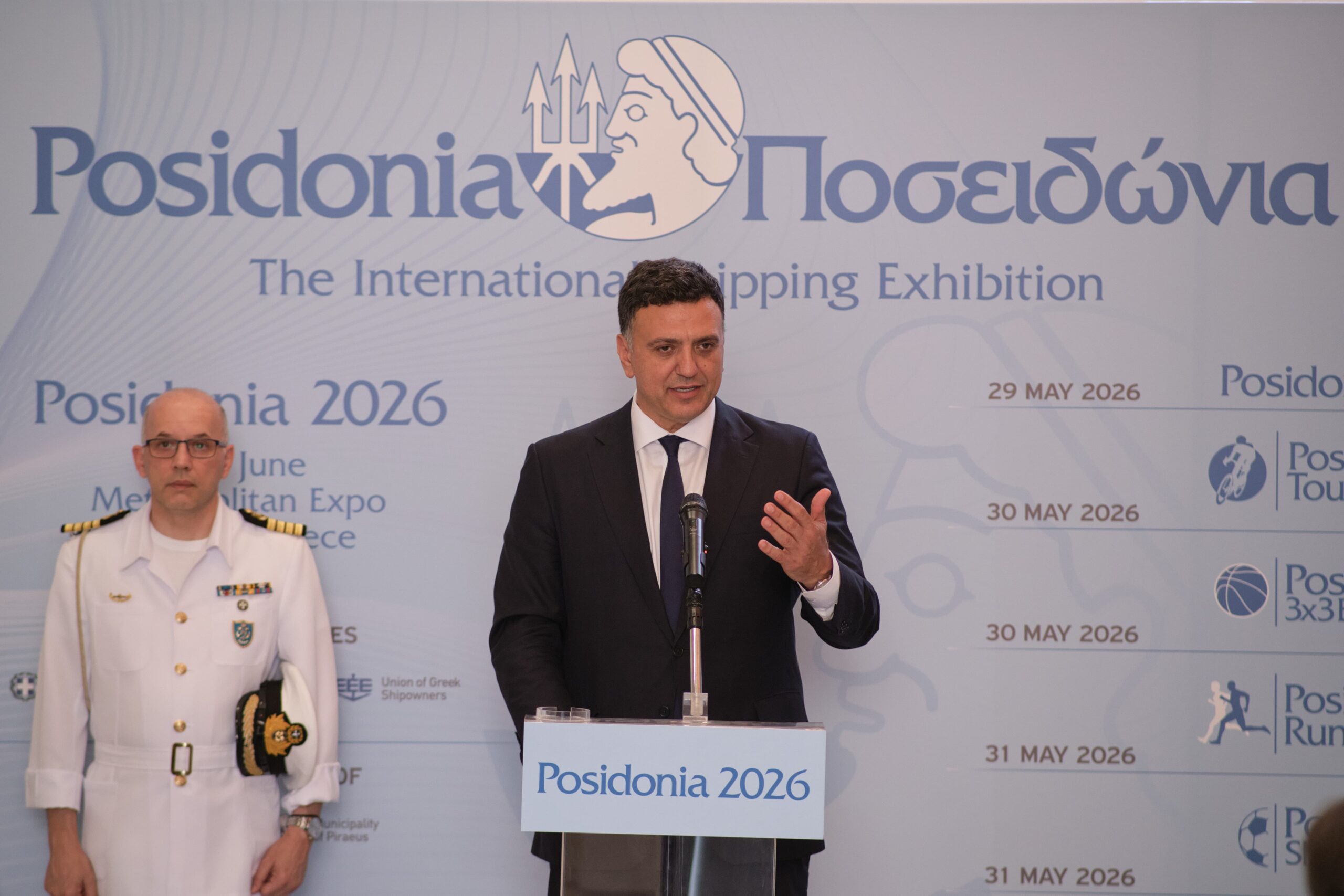 Τα Ποσειδώνια ανοίγουν τις πύλες τους αναδεικνύοντας τη δυναμική της ναυτιλίας σε περίοδο προκλήσεων για τη ναυσιπλοΐα