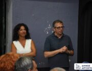 Θεατρική Ομάδα του Βαλλιάνειου Λυκείου Κεραμειών, με τίτλο «Ο Εμίρης, το Φάντασμα και η Μαργαρίτα»