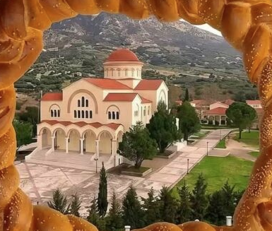 Ακύρωση του αγώνα της Κουλούρας