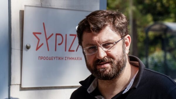 Αποχώρησε ο Κώστας Ζαχαριάδης από τον ΣΥΡΙΖΑ – «Η ίδρυση του κόμματος του Τσίπρα φέρνει νέα πολιτικά δεδομένα που κανείς δεν μπορεί να αγνοήσει»
