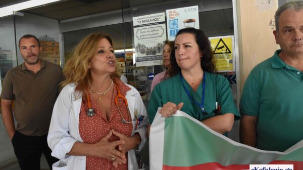 «Δεν αρκούν οι προκηρύξεις» – SOS για την υποστελέχωση του Νοσοκομείου Κεφαλονιάς [εικόνες]