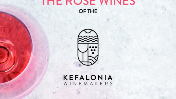 Drink Pink – Για 6η συνεχή χρονιά, τα οινοποιεία του Συνδέσμου Οινοποιών Κεφαλονιάς παρουσιάζουν τα ροζέ κρασιά τους