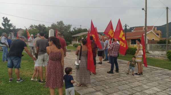 Εκδήλωση του ΚΚΕ στον Αίνο για τα 80 χρόνια από την ίδρυση του Δημοκρατικού Στρατού Ελλάδας