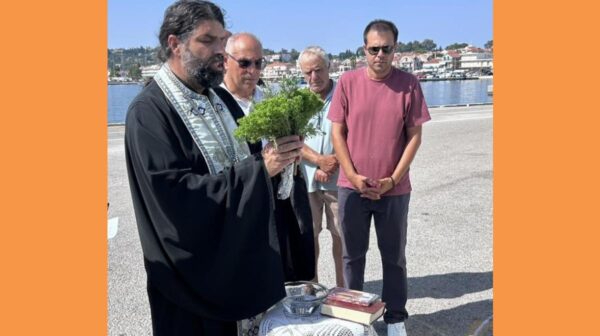 Ένωση Προσωπικού Λιμενικού Σώματος Κεφαλληνίας & Ιθάκης