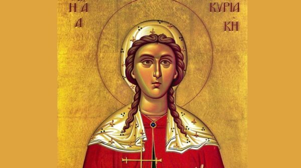 Εορτολόγιο 7 Ιουλίου: Ποιοι γιορτάζουν σήμερα