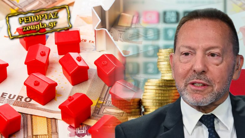 Εξώδικο-«βόμβα» στον Στουρνάρα για τις παράνομες πρακτικές των funds