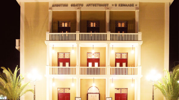 «Η Ανάσα του Ωκεανού» ομαδική έκθεση