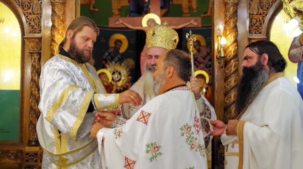 Η Ιερά Μητρόπολη Κεφαλληνίας χειροτονεί σε Πρεσβύτερο τον π