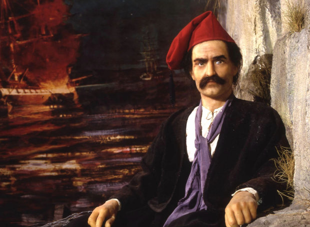 Η καταδρομική επιχείρηση του Κανάρη στην Αίγυπτο