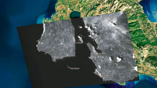 Η Κεφαλονιά στην πρώτη εικόνα του ελληνικού δορυφόρου από το διάστημα
