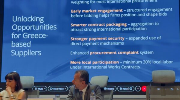 Η Περιφέρεια Ιονίων Νήσων στην ημερίδα του Υπουργείου Εξωτερικών για τις προμήθειες της Παγκόσμιας Τράπεζας