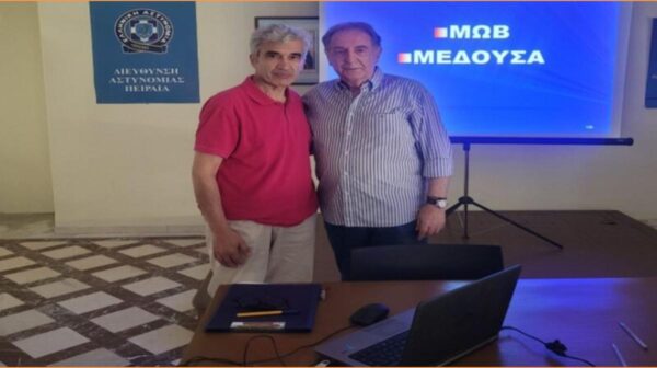 Ημερίδα με θέμα «Καλοκαιρινά Ατυχήματα» στη Διεύθυνση Αστυνομίας Πειραιώς