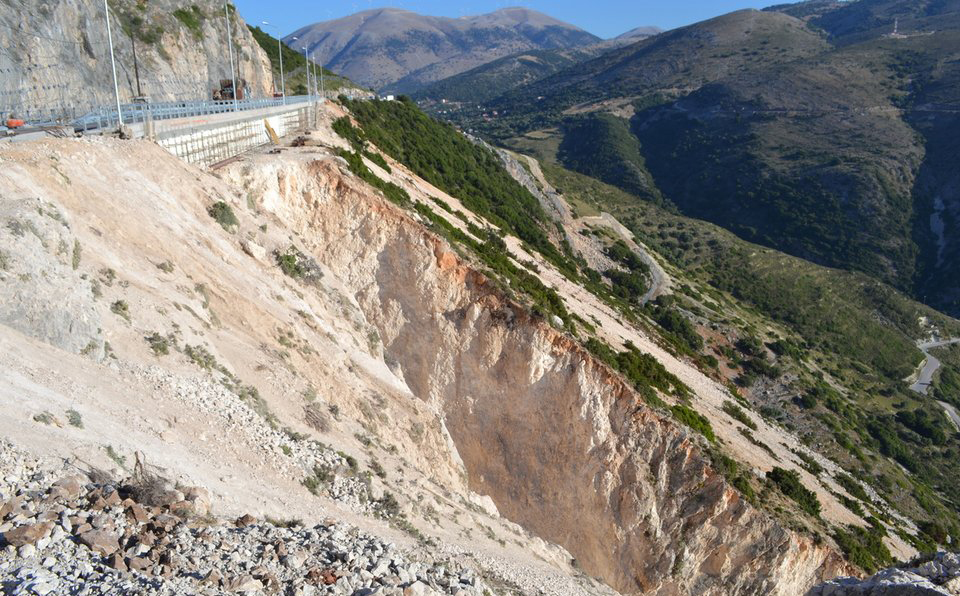 ΚΑΤΕΠΕΙΓΟΝ