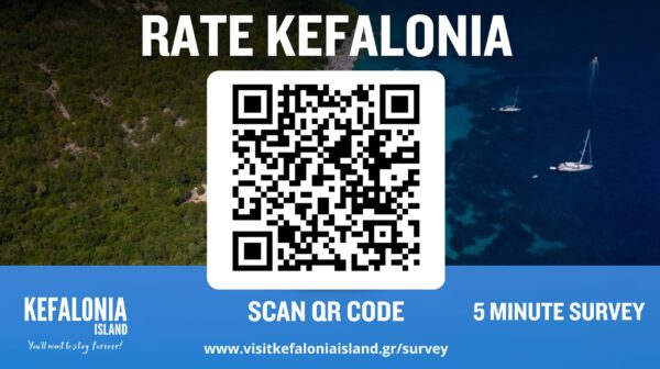 Κάθε εμπειρία μετράει: Η Κεφαλονιά ενισχύει την Έρευνα Ικανοποίησης Επισκεπτών