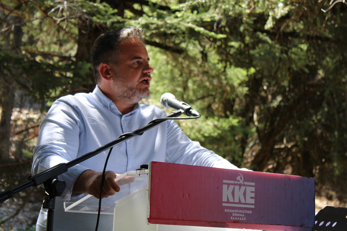 ΚΚΕ: Μαζική εκδήλωση στον Αίνο για τα 80 χρόνια του Δημοκρατικού Στρατού Ελλάδας [εικόνες]