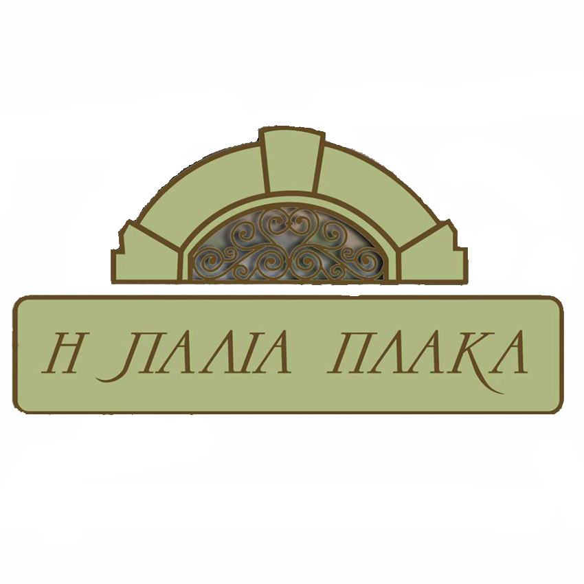 Λειτούργησαν άψογα τα πυροσβεστικά συστήματα και σβήστηκε έγκαιρα η φωτιά