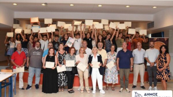 Με απόλυτη επιτυχία ολοκληρώθηκαν την Παρασκευή 10 Ιουλίου 2026, οι εργασίες του 1ου Θερινού Σχολείου Μαθηματικών στο Αργοστόλι.