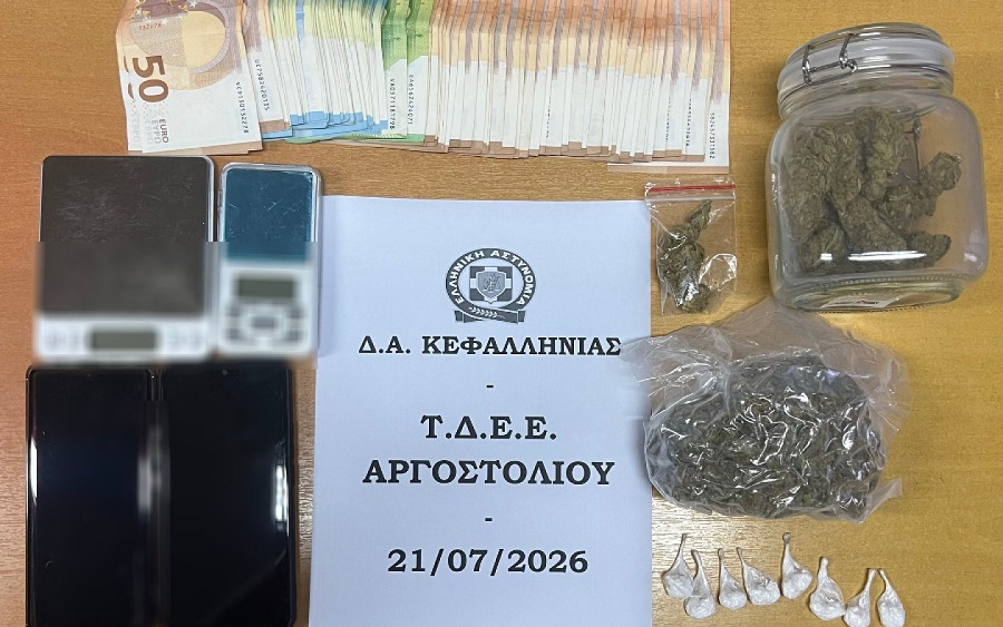 Μεγάλο χτύπημα της ΕΛ.ΑΣ