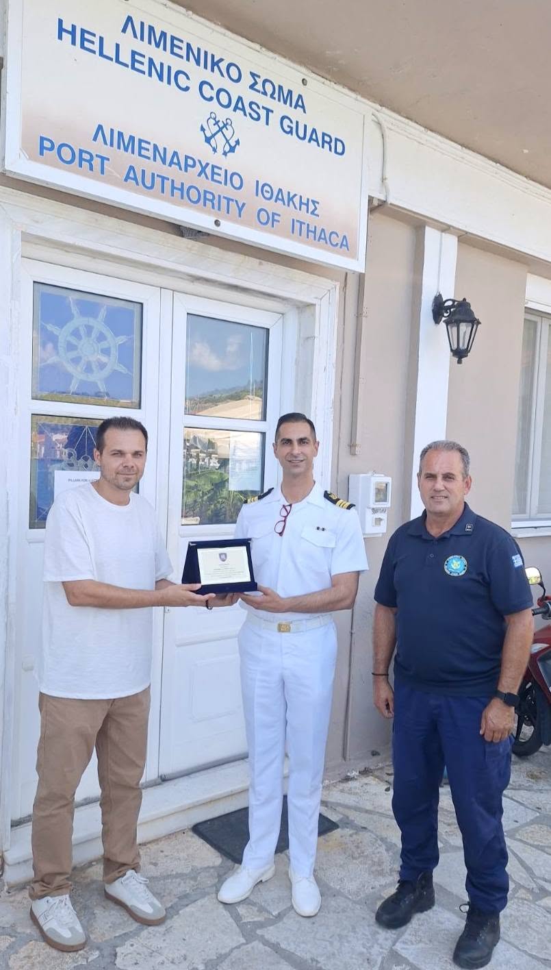 Μετά από 10 χρόνια προσφοράς στην Κεφαλονιά, αναλαμβάνει το Υπολιμεναρχείο Ιθάκης